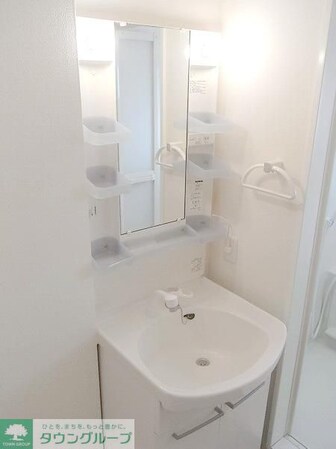 パークヒルズの物件内観写真